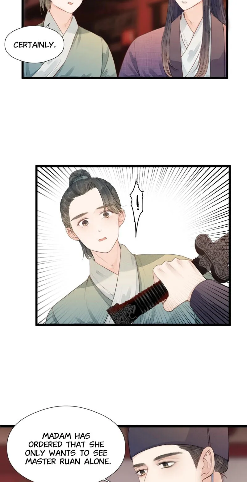 Read My Charming Bandit chapter 65 image 16 on Lezhin