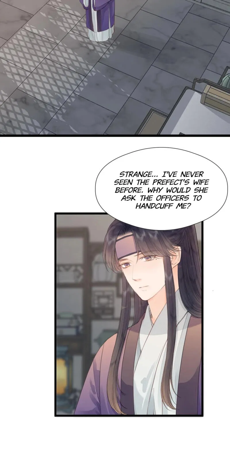 Read My Charming Bandit chapter 65 image 22 on Lezhin