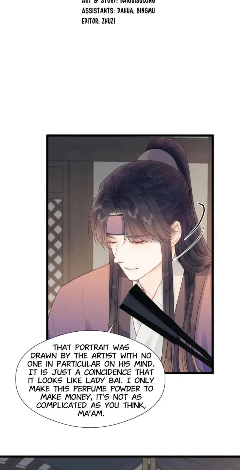 Read My Charming Bandit chapter 66 image 1 on Lezhin