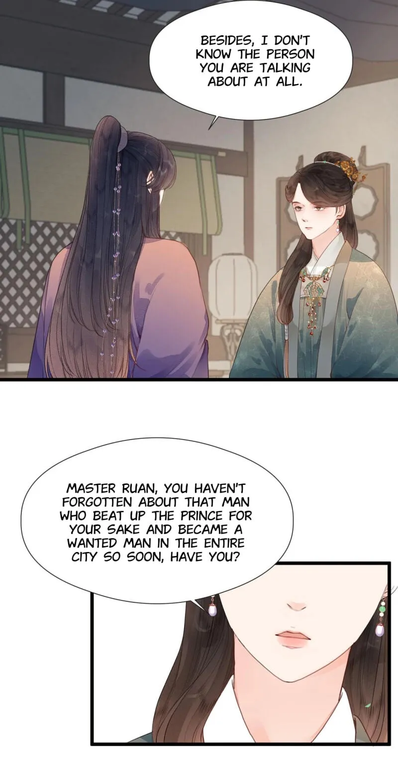 Read My Charming Bandit chapter 66 image 2 on Lezhin