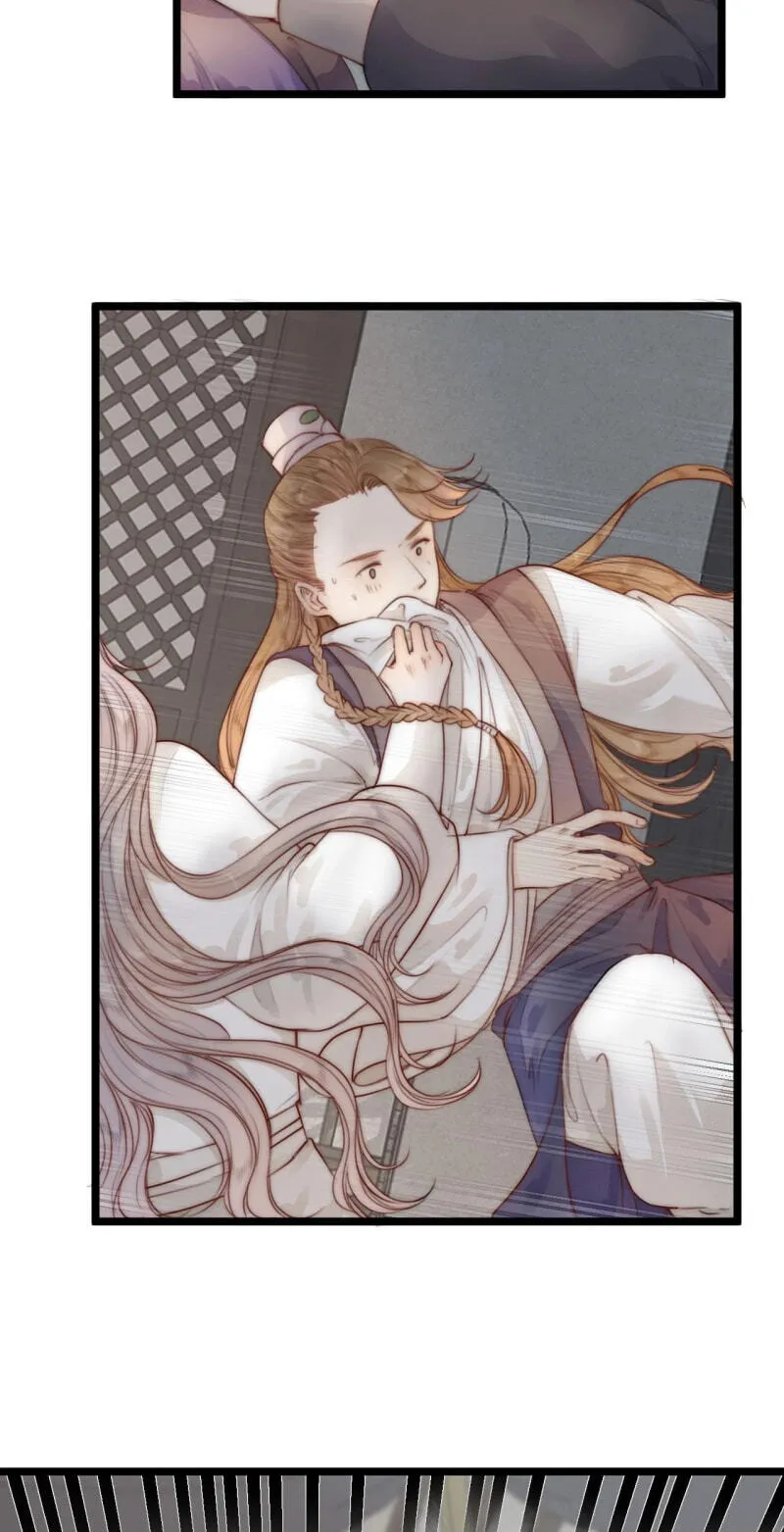 Read My Charming Bandit chapter 67 image 8 on Lezhin
