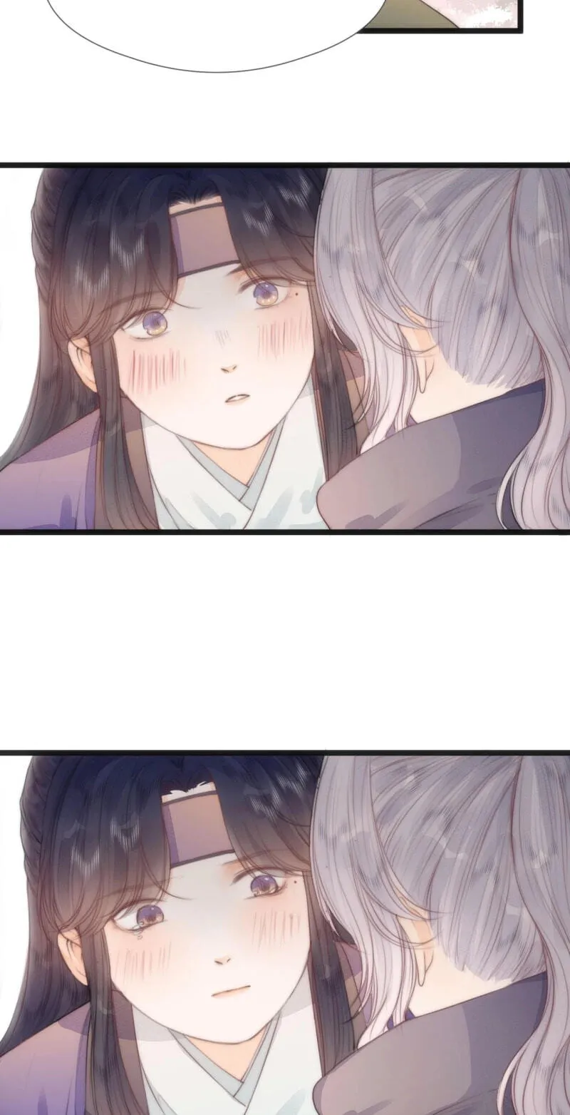 Read My Charming Bandit chapter 68 image 24 on Lezhin
