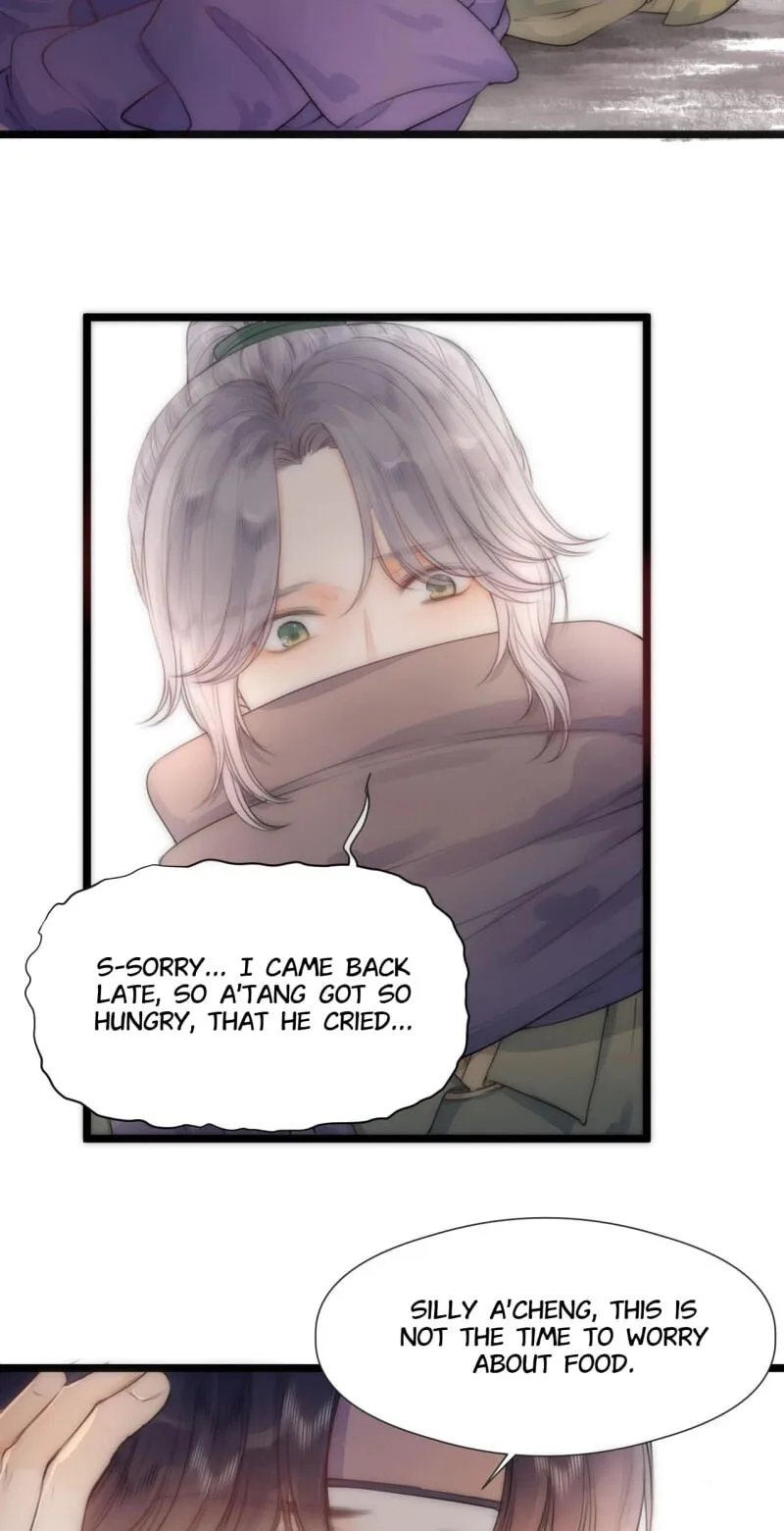 Read My Charming Bandit chapter 68 image 7 on Lezhin