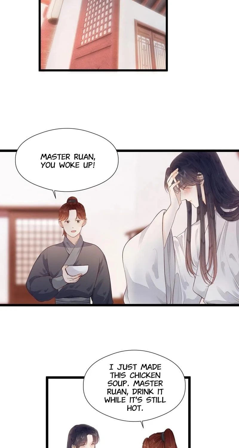 Read My Charming Bandit chapter 69 image 15 on Lezhin
