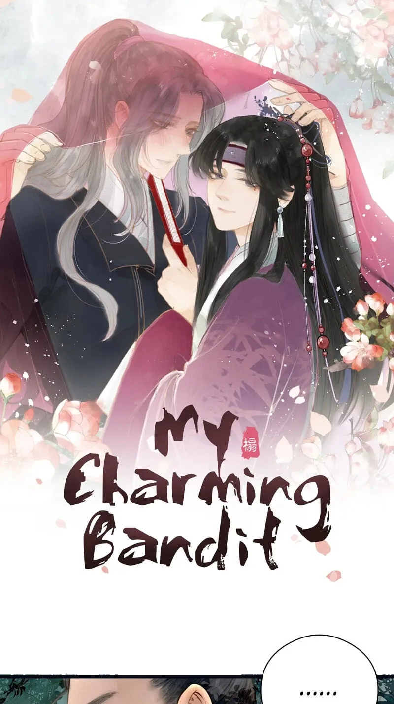 Read My Charming Bandit chapter 7 image 0 on Lezhin