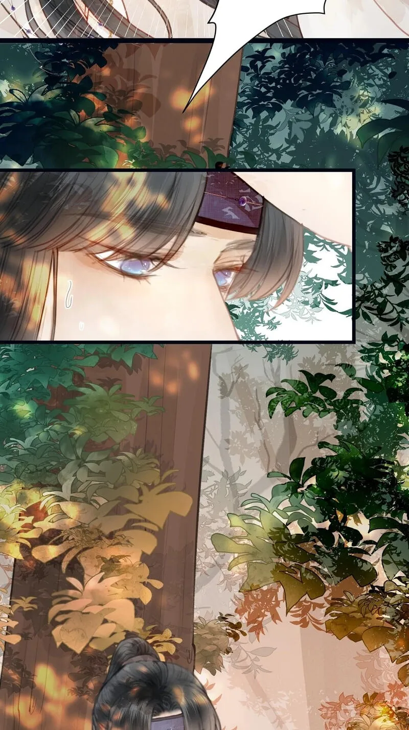 Read My Charming Bandit chapter 7 image 3 on Lezhin