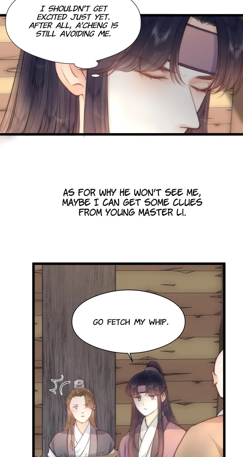 Read My Charming Bandit chapter 70 image 16 on Lezhin