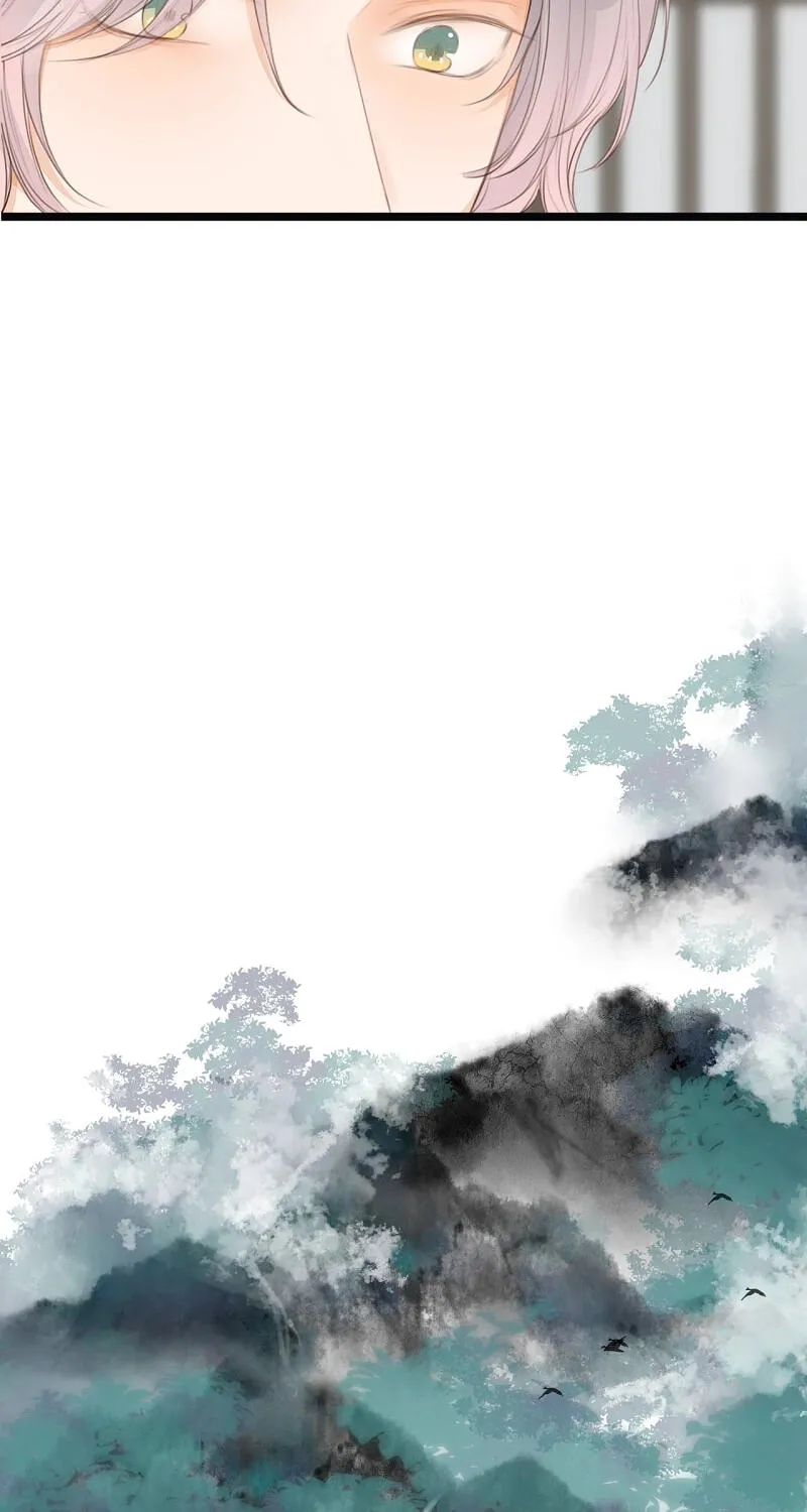 Read My Charming Bandit chapter 71 image 19 on Lezhin