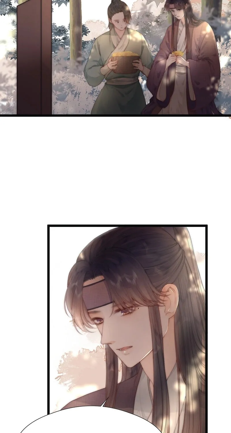 Read My Charming Bandit chapter 72 image 3 on Lezhin