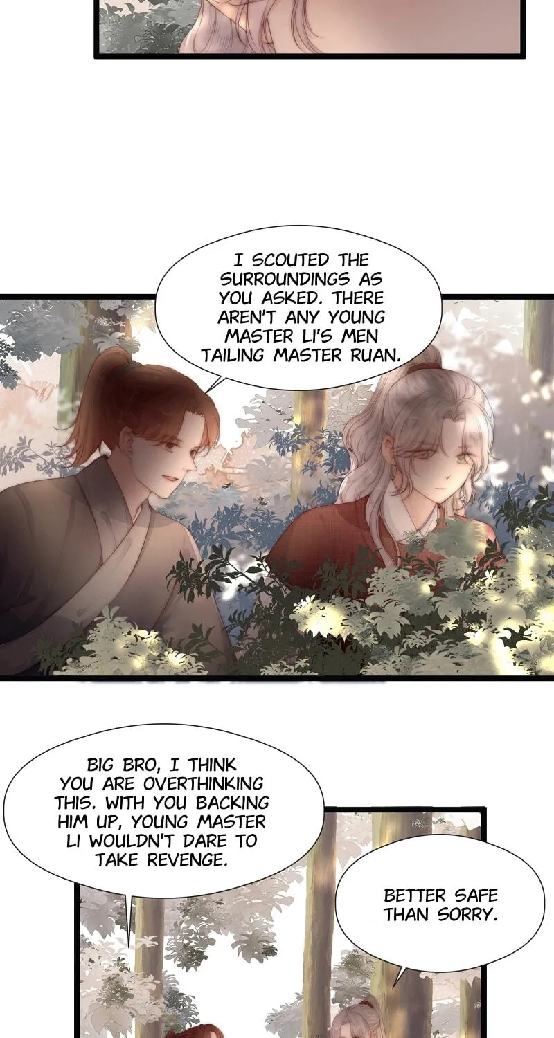 Read My Charming Bandit chapter 72 image 6 on Lezhin