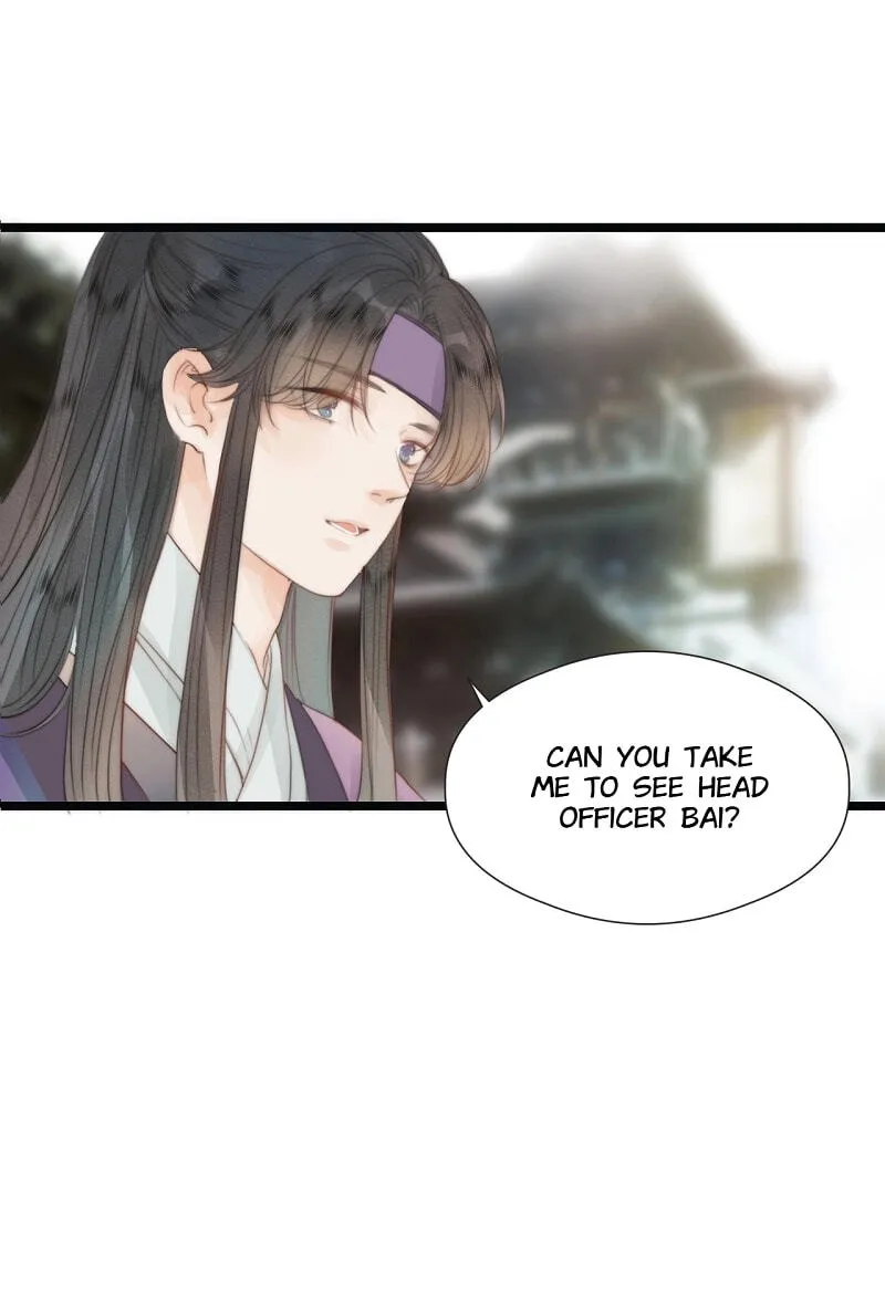 Read My Charming Bandit chapter 73 image 30 on Lezhin
