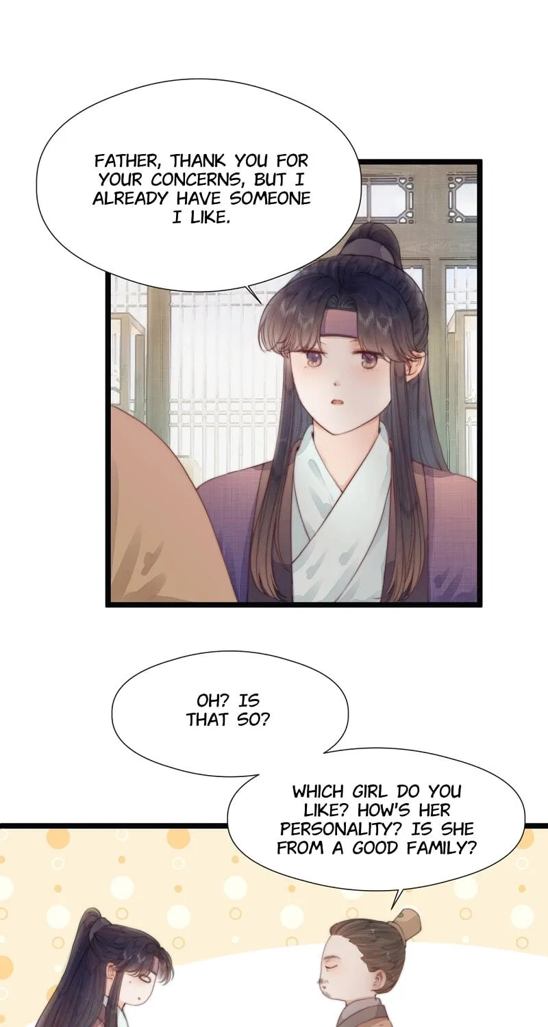 Read My Charming Bandit chapter 73 image 4 on Lezhin