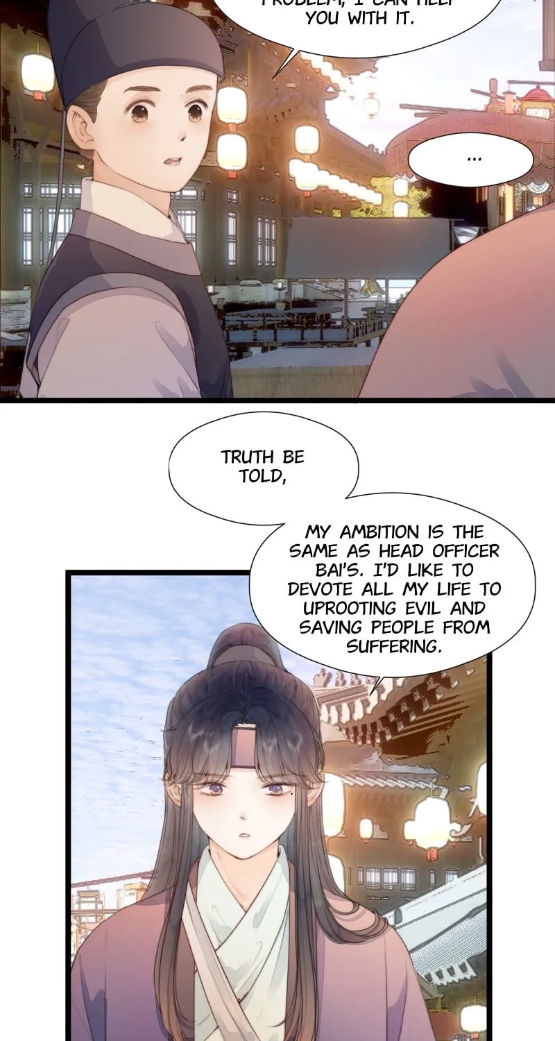 Read My Charming Bandit chapter 74 image 1 on Lezhin