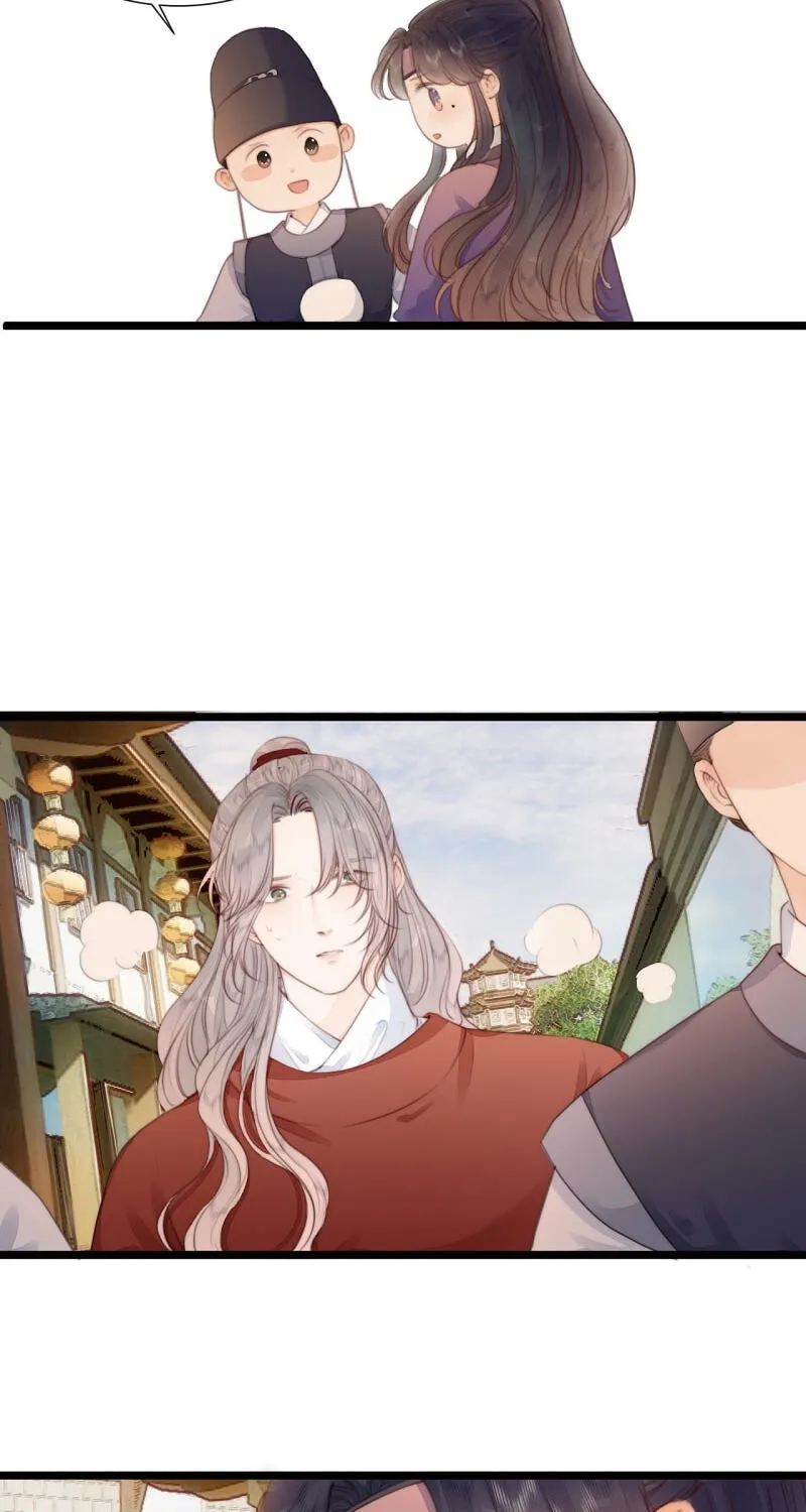 Read My Charming Bandit chapter 74 image 23 on Lezhin