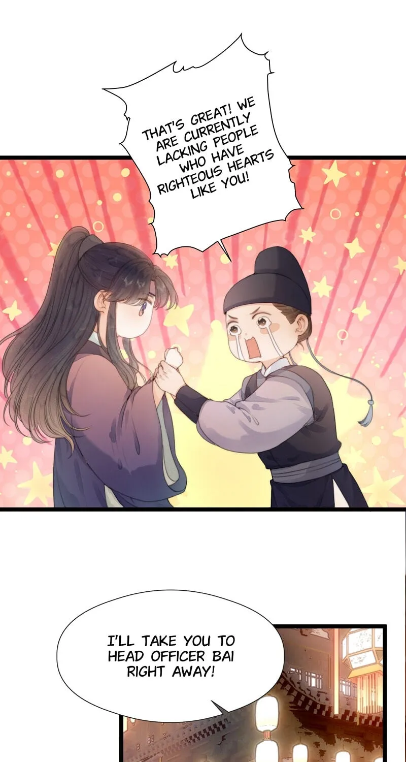Read My Charming Bandit chapter 74 image 4 on Lezhin