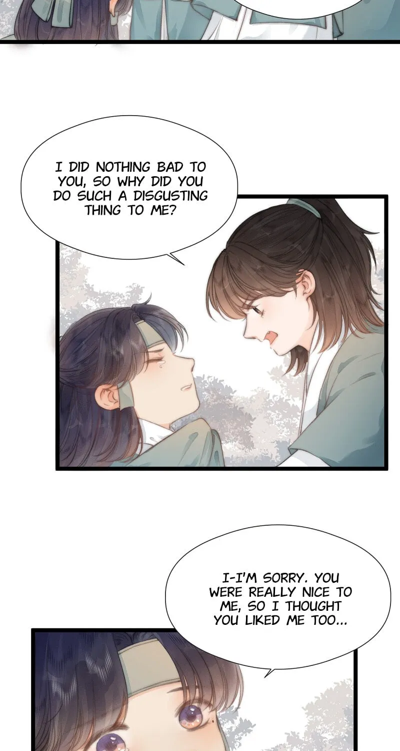 Read My Charming Bandit chapter 75 image 16 on Lezhin