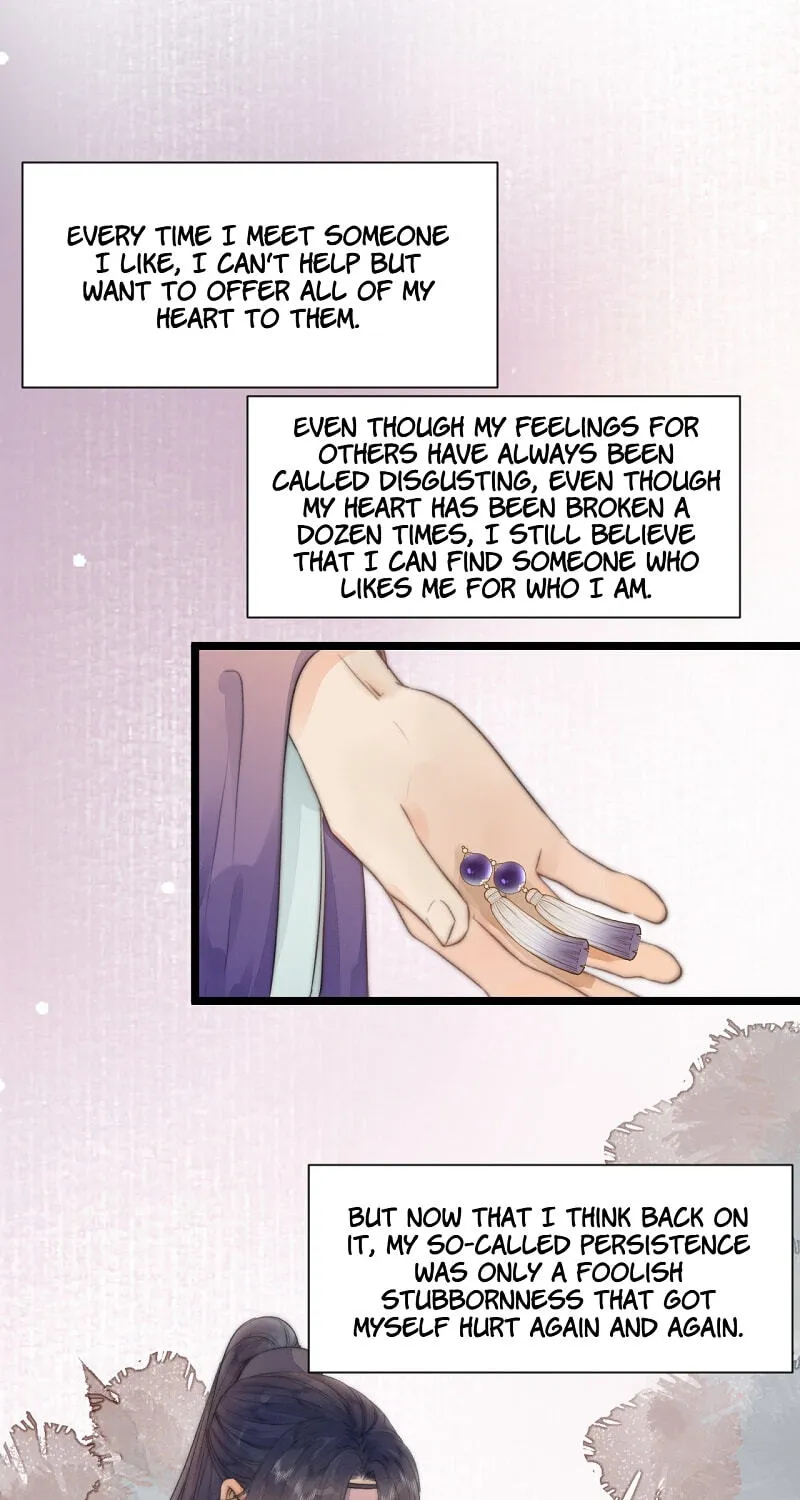Read My Charming Bandit chapter 75 image 20 on Lezhin