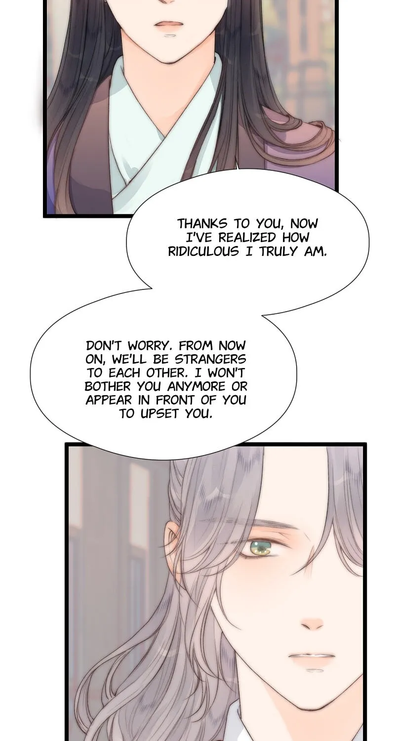 Read My Charming Bandit chapter 75 image 23 on Lezhin