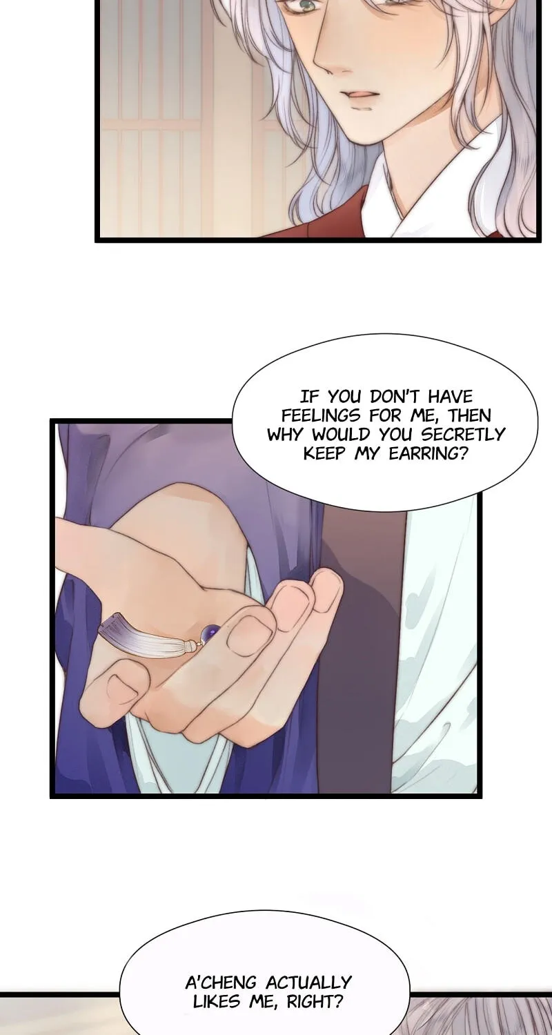 Read My Charming Bandit chapter 75 image 7 on Lezhin