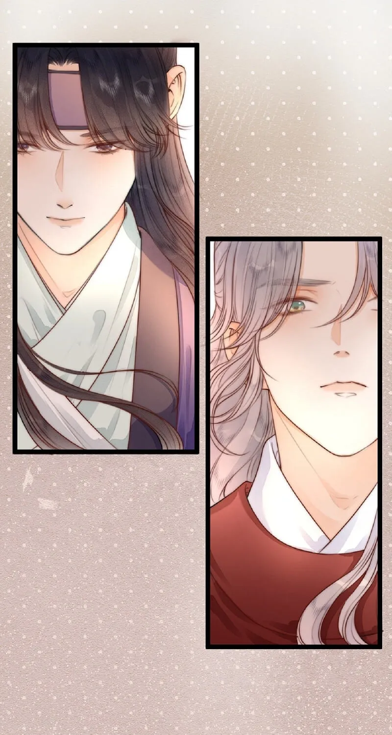 Read My Charming Bandit chapter 76 image 7 on Lezhin