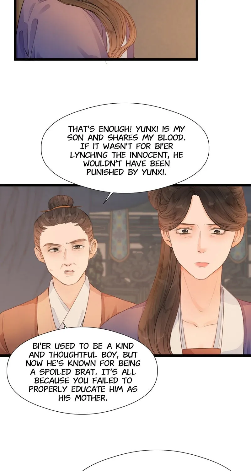 Read My Charming Bandit chapter 77 image 15 on Lezhin