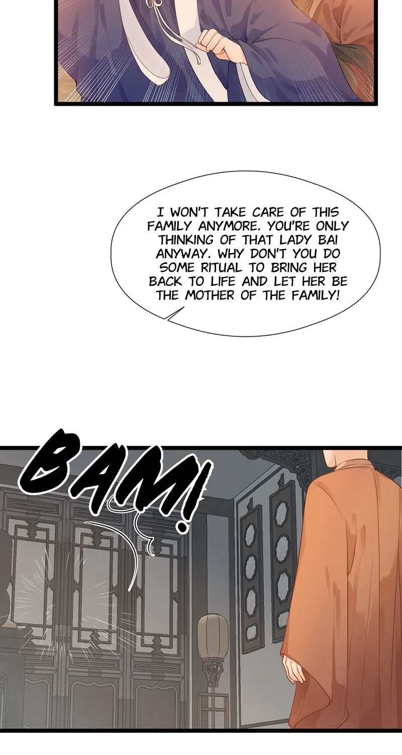 Read My Charming Bandit chapter 77 image 17 on Lezhin