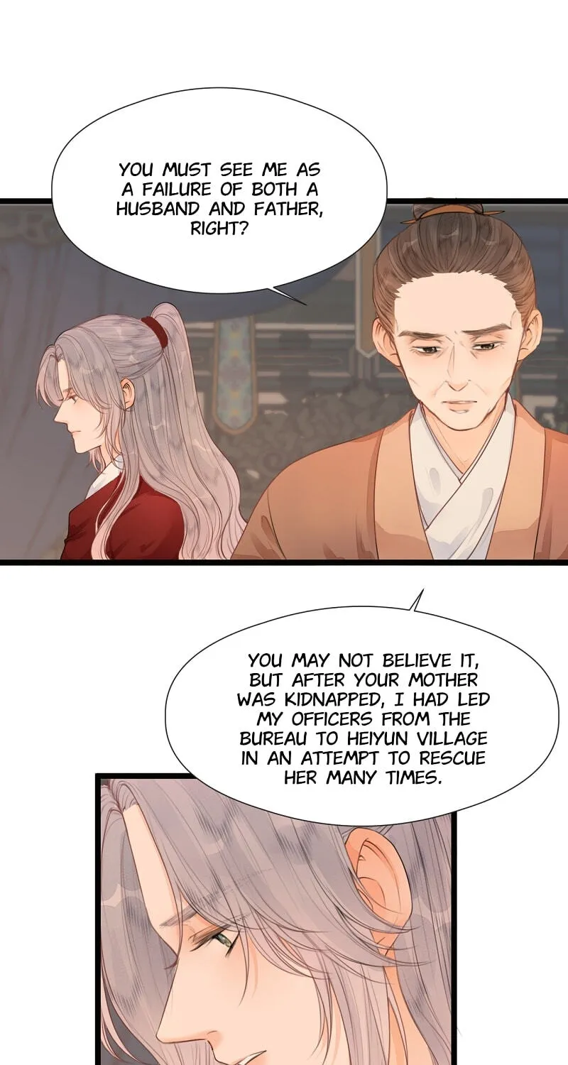 Read My Charming Bandit chapter 77 image 18 on Lezhin
