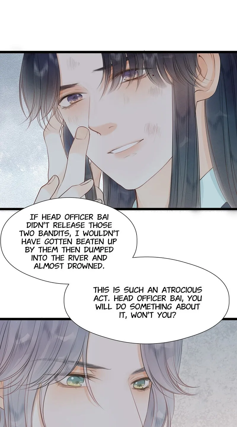Read My Charming Bandit chapter 77 image 28 on Lezhin