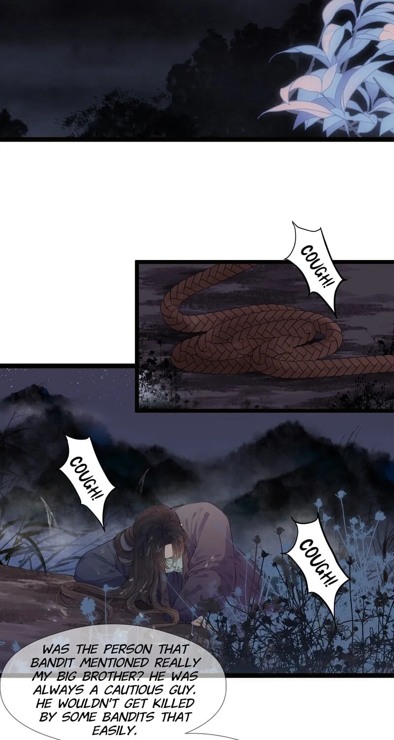 Read My Charming Bandit chapter 77 image 5 on Lezhin