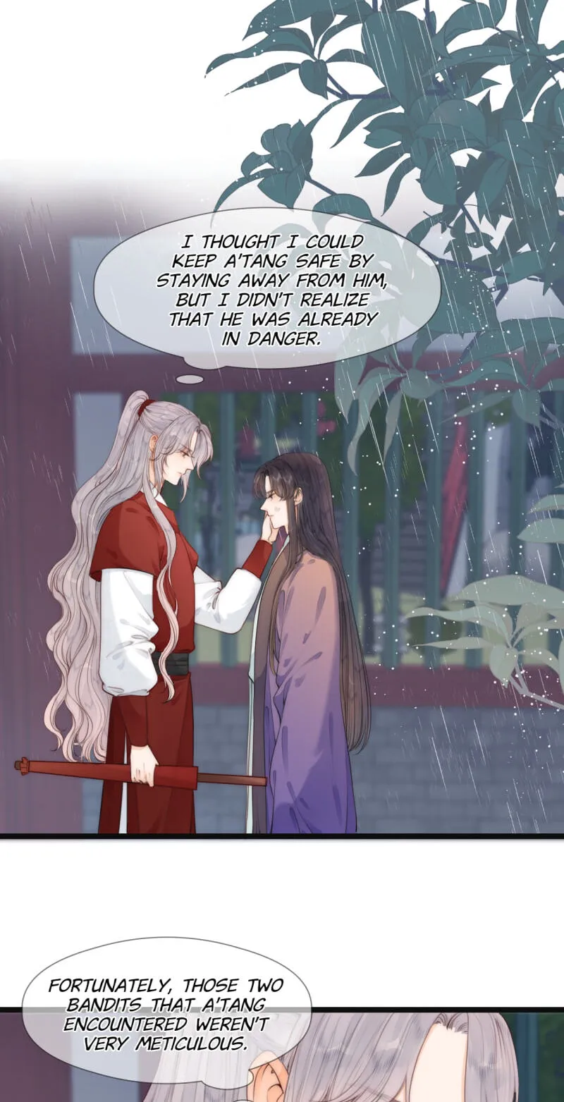 Read My Charming Bandit chapter 78 image 1 on Lezhin
