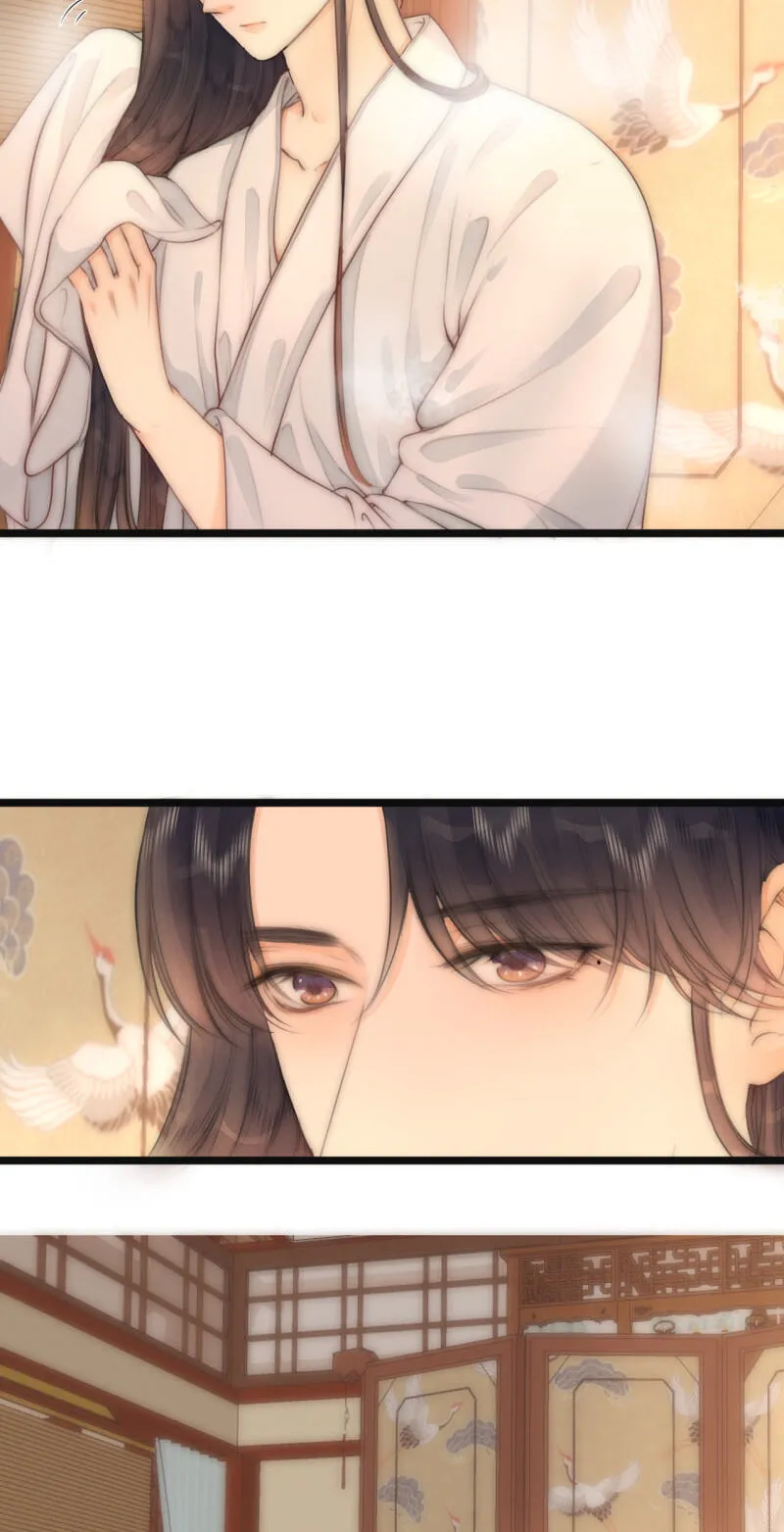Read My Charming Bandit chapter 78 image 10 on Lezhin