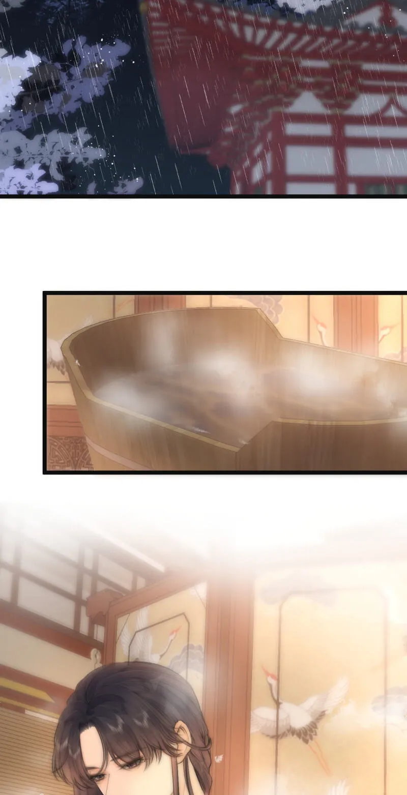 Read My Charming Bandit chapter 78 image 9 on Lezhin
