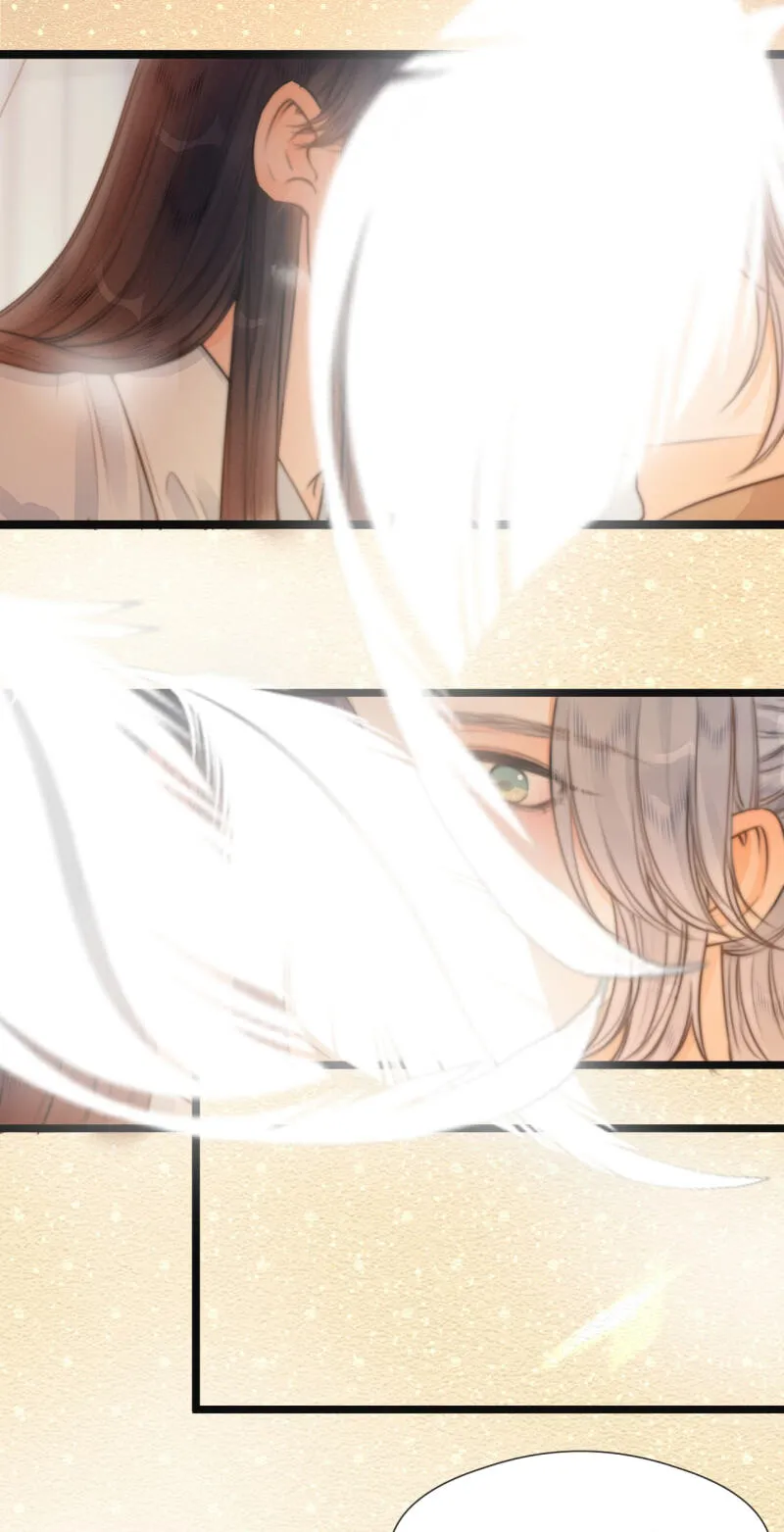 Read My Charming Bandit chapter 79 image 14 on Lezhin