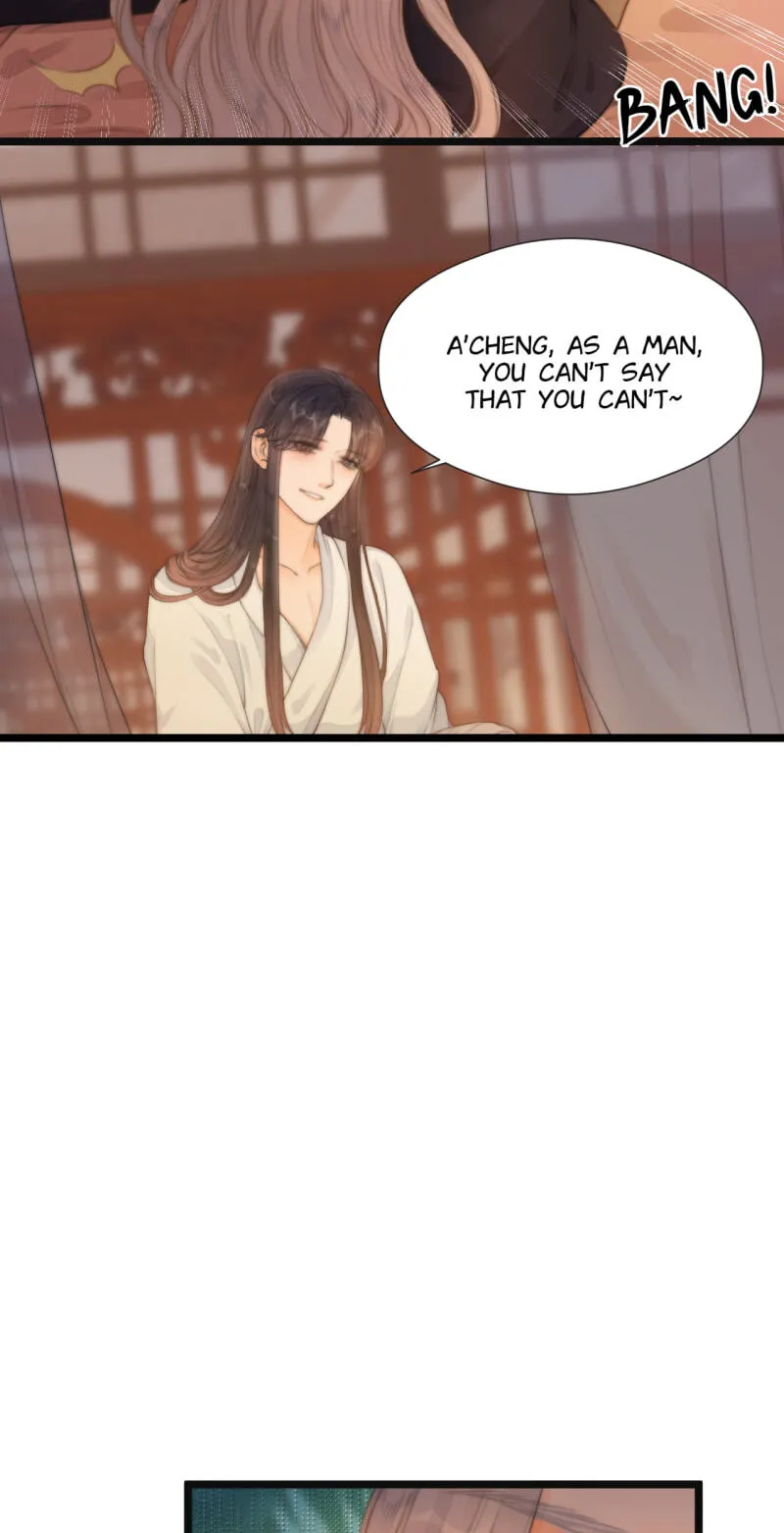 Read My Charming Bandit chapter 79 image 17 on Lezhin