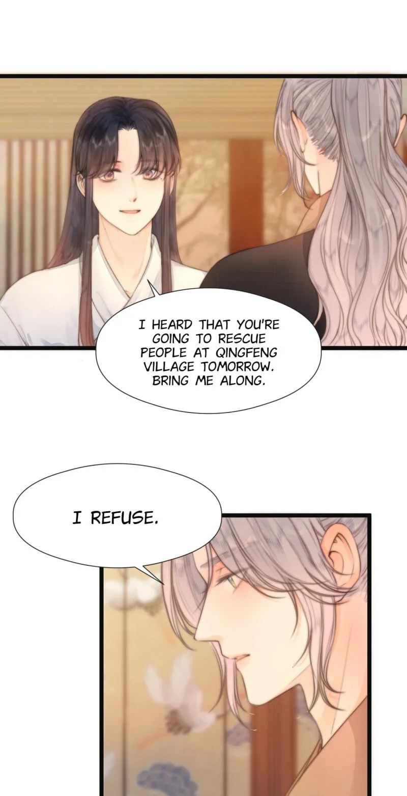 Read My Charming Bandit chapter 79 image 2 on Lezhin
