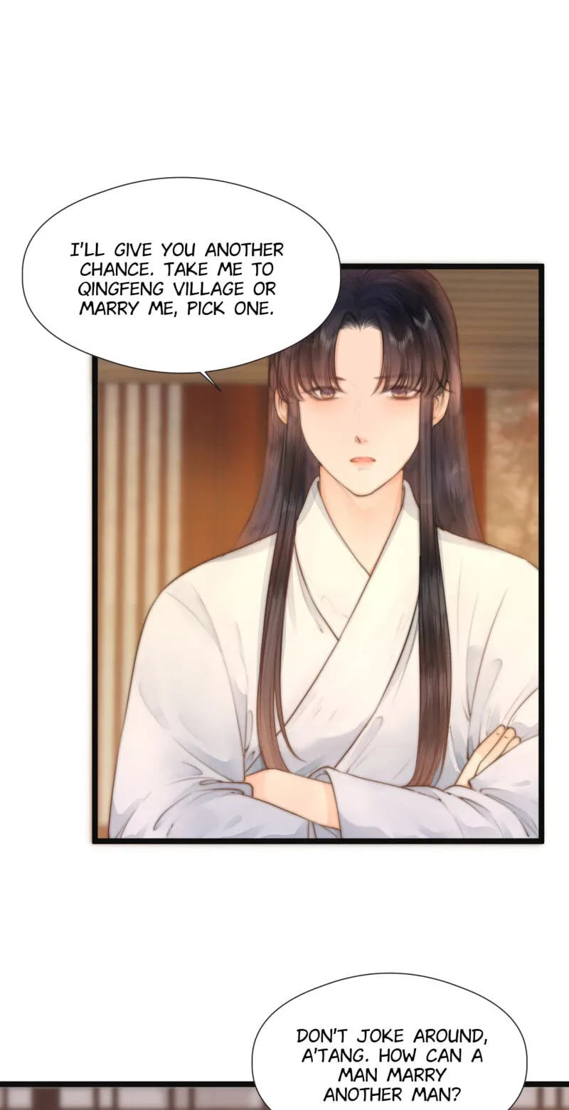 Read My Charming Bandit chapter 79 image 7 on Lezhin