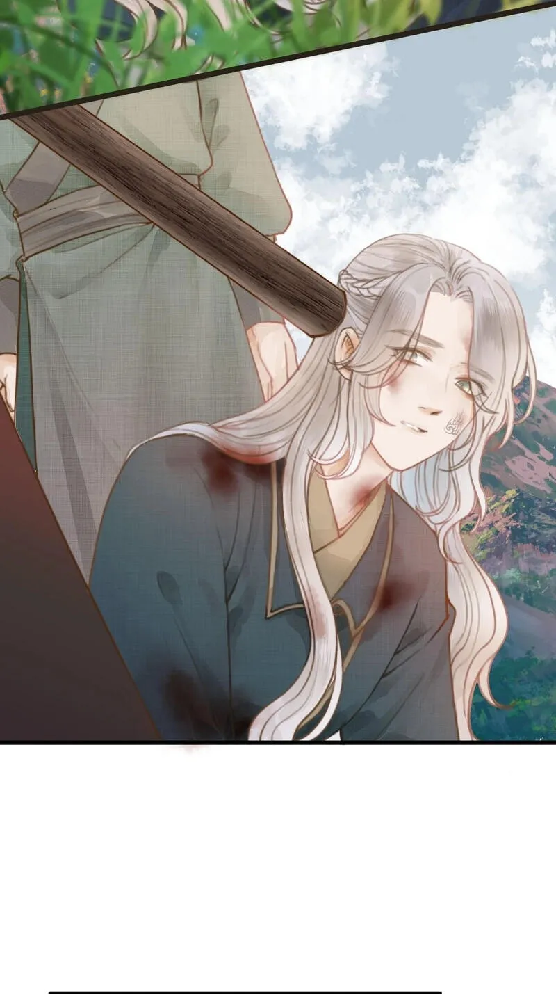 Read My Charming Bandit chapter 8 image 3 on Lezhin