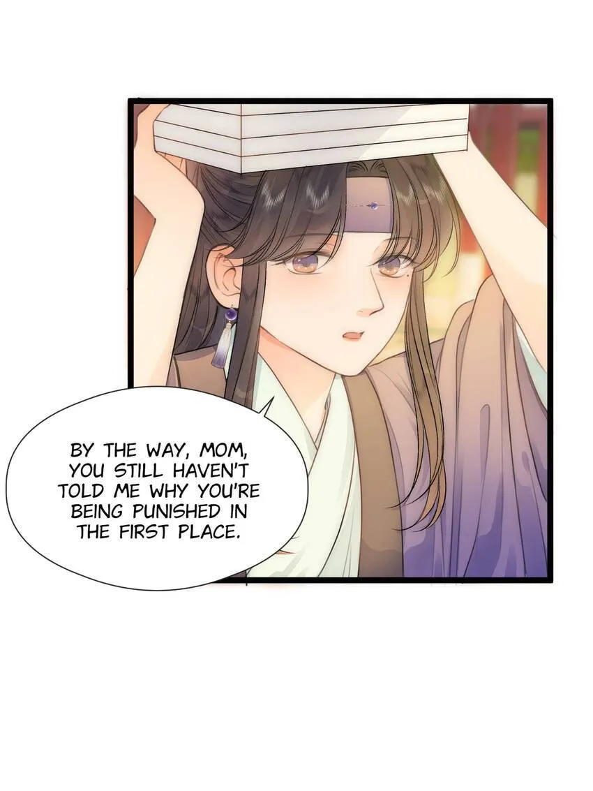 Read My Charming Bandit chapter 81.1 image 12 on Lezhin