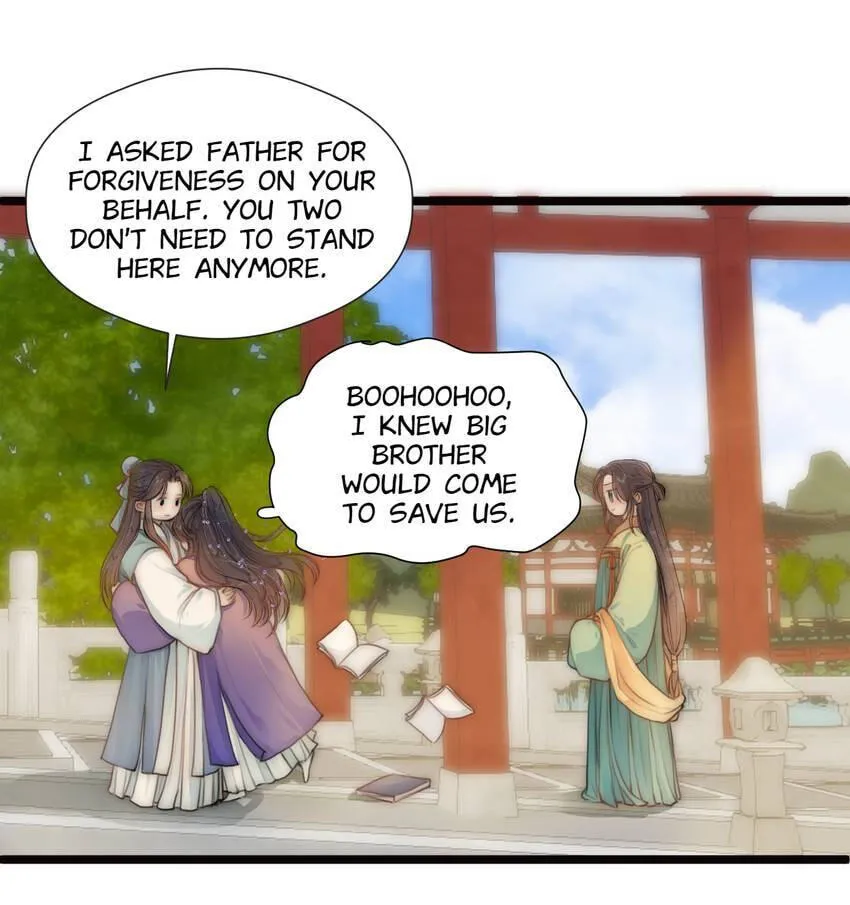 Read My Charming Bandit chapter 81.1 image 17 on Lezhin