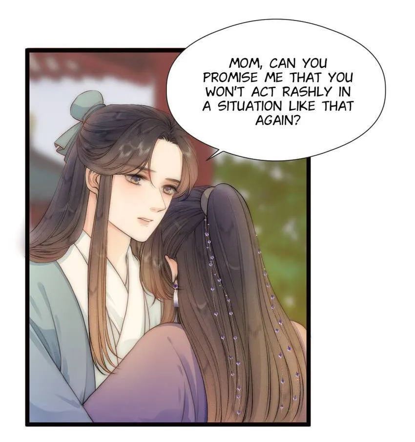 Read My Charming Bandit chapter 81.1 image 18 on Lezhin