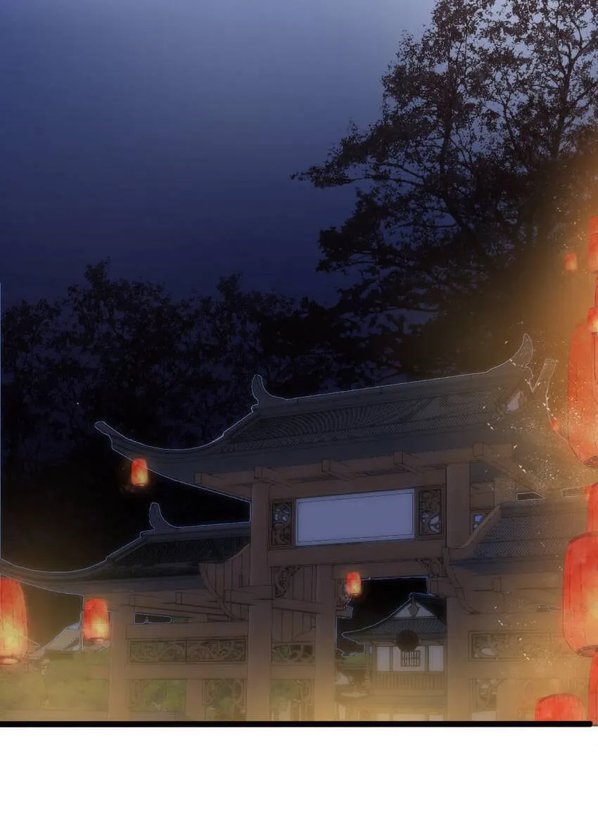 Read My Charming Bandit chapter 81.1 image 28 on Lezhin