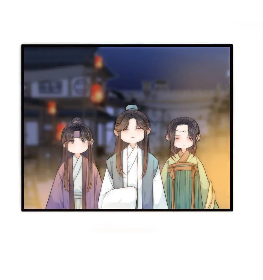 Read My Charming Bandit chapter 81.1 image 29 on Lezhin
