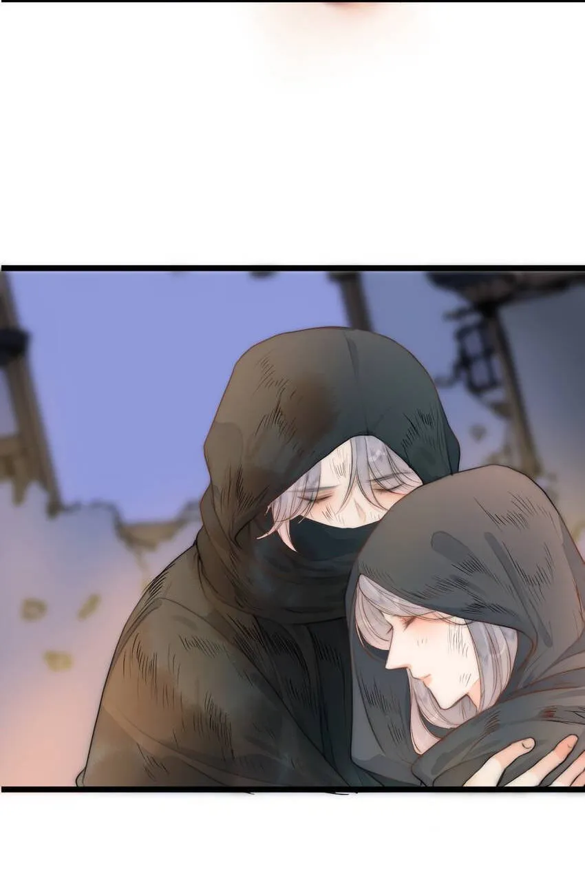 Read My Charming Bandit chapter 81.1 image 34 on Lezhin