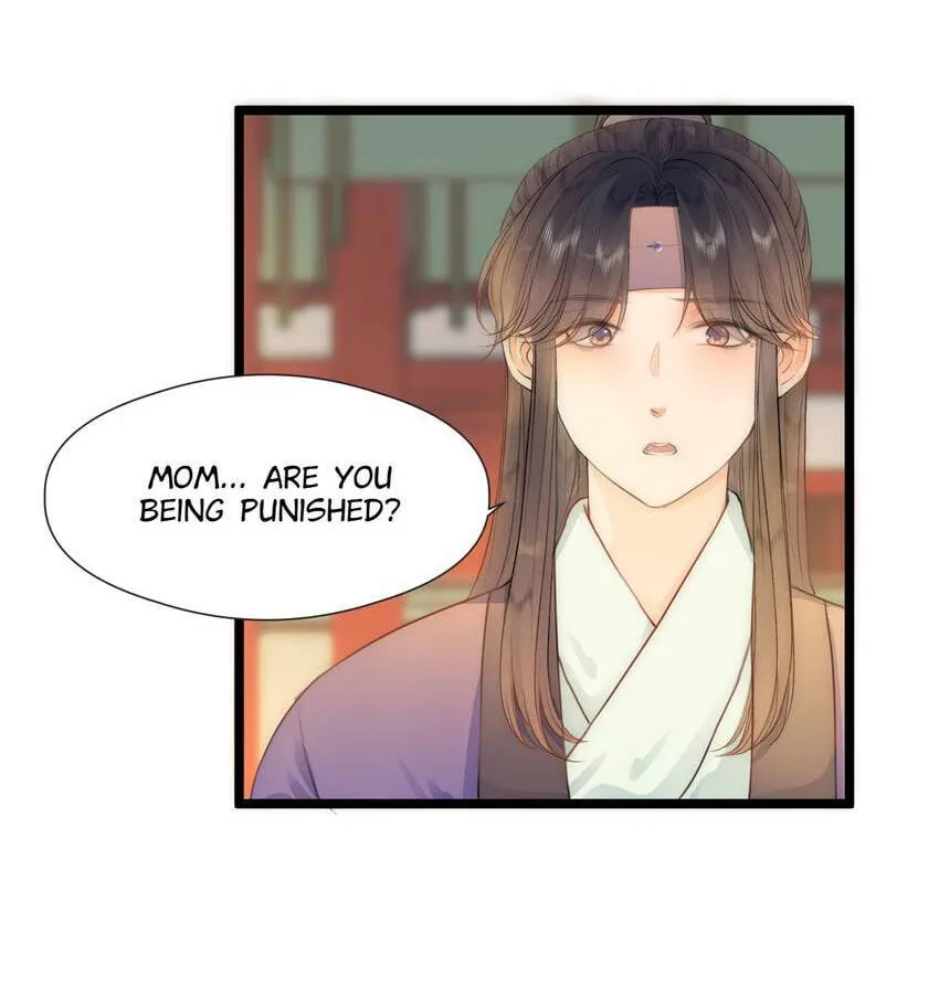Read My Charming Bandit chapter 81.1 image 5 on Lezhin