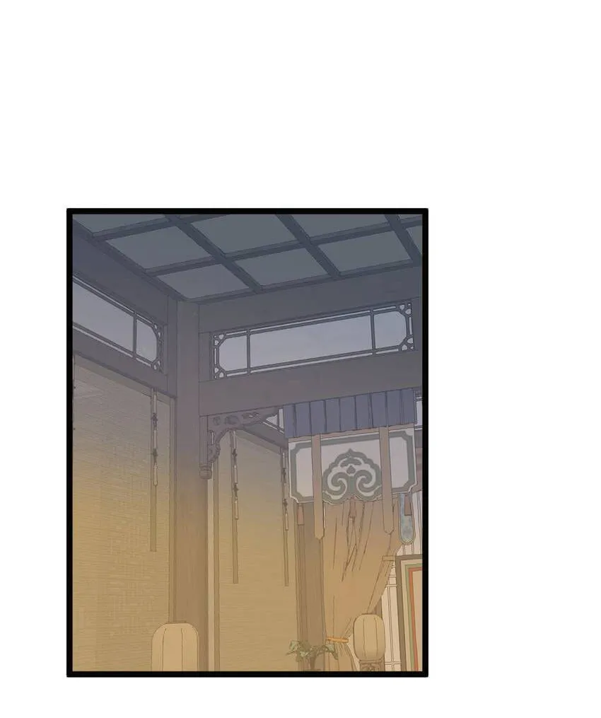 Read My Charming Bandit chapter 81.2 image 21 on Lezhin