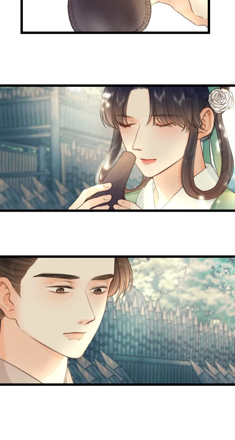 Read My Charming Bandit chapter 81 image 14 on Lezhin