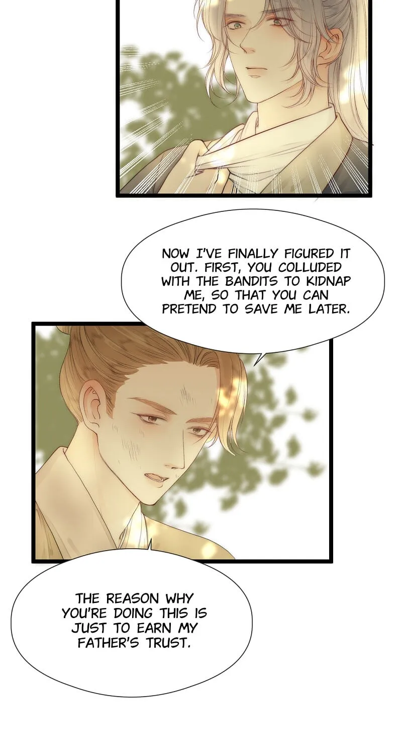 Read My Charming Bandit chapter 83 image 3 on Lezhin