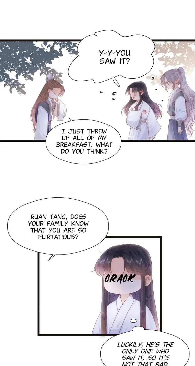 Read My Charming Bandit chapter 84 image 12 on Lezhin
