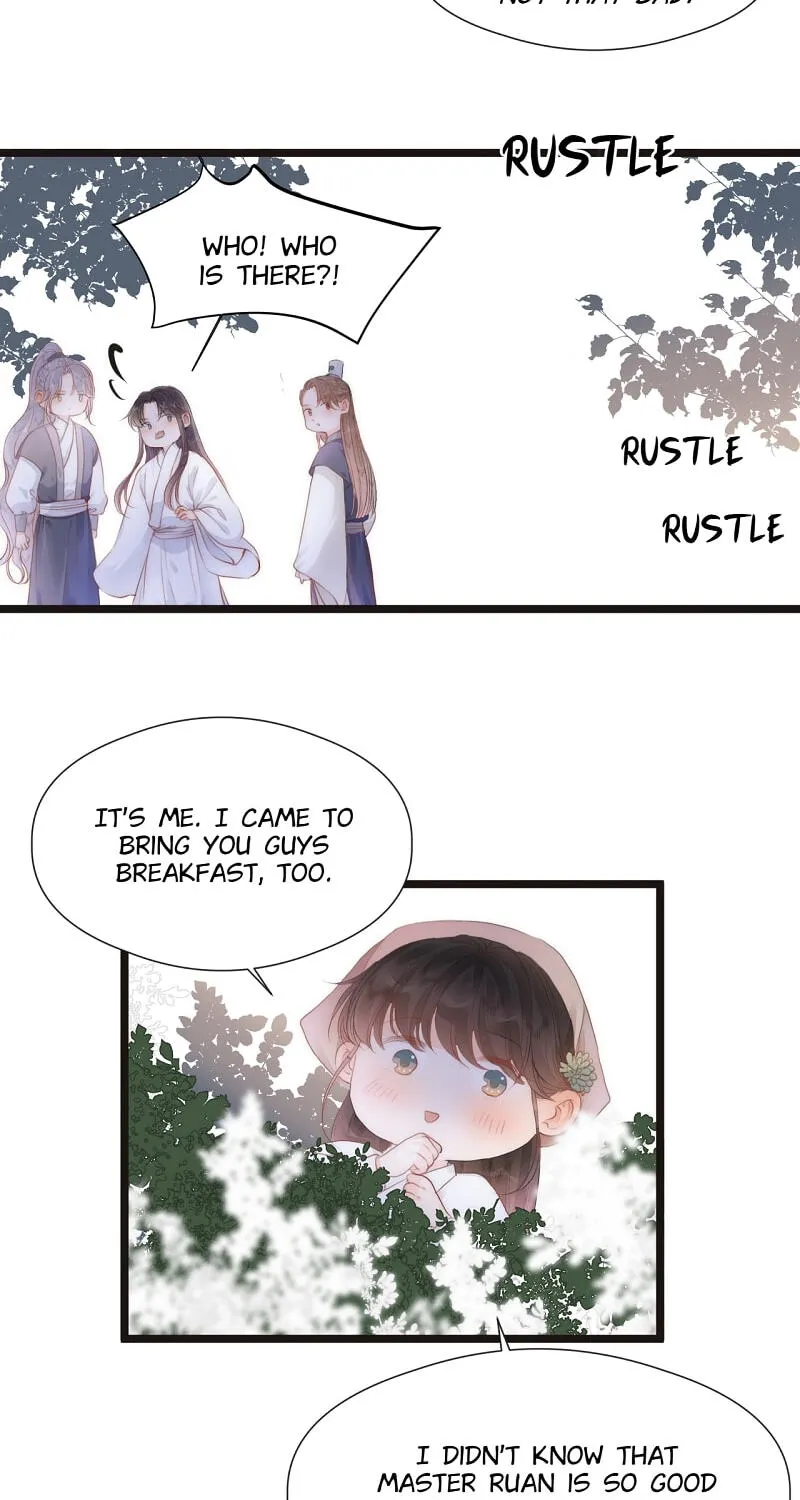 Read My Charming Bandit chapter 84 image 13 on Lezhin