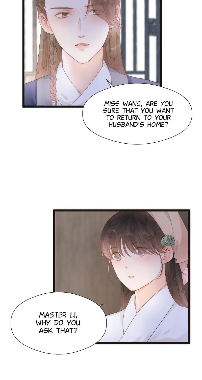 Read My Charming Bandit chapter 84 image 17 on Lezhin